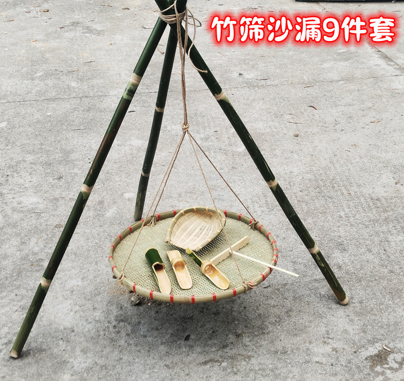 Play sand bamboo sieve funnel 9-piece set ✓✓