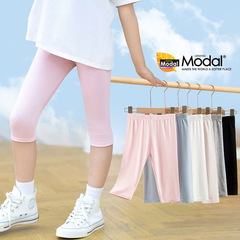 Girls' 7/8 Length Summer Thin Breathable Casual Outerwear Tapered Smaller Girls Modal Casual Children's Pants Wholesale