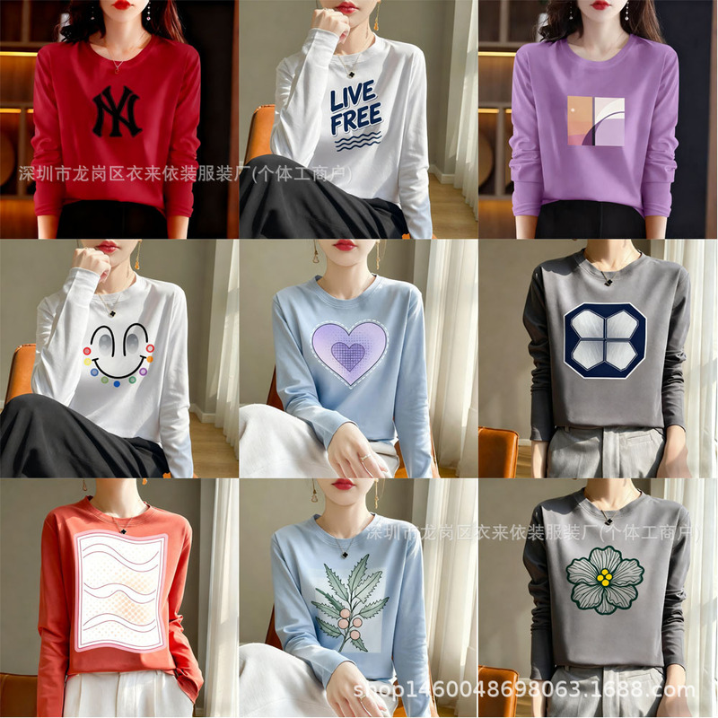 Guangzhou Women's Clothing 9.9 Free Shipping Clothes Autumn Women's Long-Sleeved T-Shirt Pullover Night Market Street Stall Goods 1688 Wholesale Guangzhou Women's Clothing 9.9 Free Shipping Clothes Autumn Women's Long-Sleeved T-Shirt Pullover Night Market Street Stall Goods 1688 Wholesale