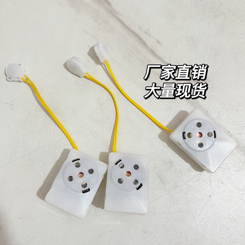 Plush Toy Voice Recorder Sound Box Voice Changer Confession Gadget with Pendant Attachment