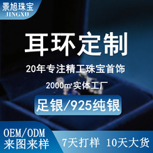 ����925���y���h��D��Ӷ��ƚW���羳���y���ins�߼����Ʒ����