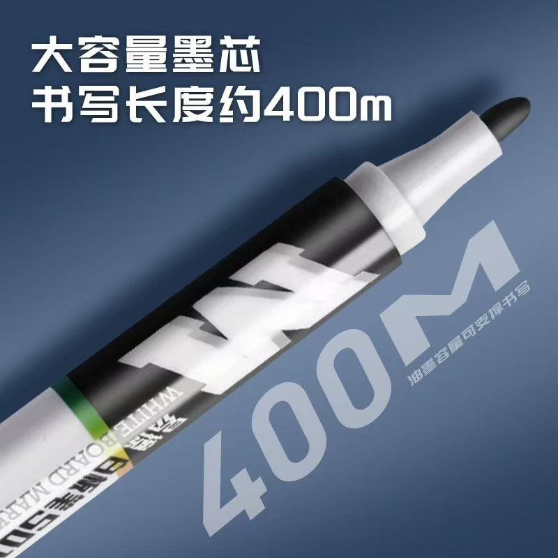 朝の光ホワイトボードペン消去可能な Y2201 大容量教師水性赤と青簡単に消去可能な黒板ペン子供の描画ボードペン|undefined