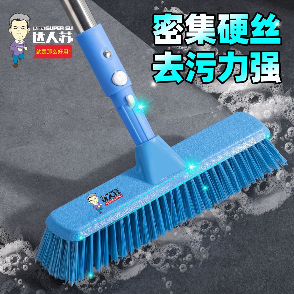 地刷硬毛
地刷缝隙清洁神器
地刷鬃毛
地刷二合一
地刷钢丝
地刷硬毛长柄家用
地刷家用
地刷缝隙清洁刷
地刷卫生间
地刷地毯刷
地刷硬毛长柄刷
地刷地板刷
 地刷硬毛刷家用
尼龙地刷硬毛刷
洗地刷硬毛刷
塑料地刷硬毛刷
不锈钢地刷硬毛刷
地刷硬毛刷头
地主图2.jpg