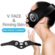 家用美容V脸绷带EMS微电流彩光V脸仪提拉面部按摩器多功能V脸面罩