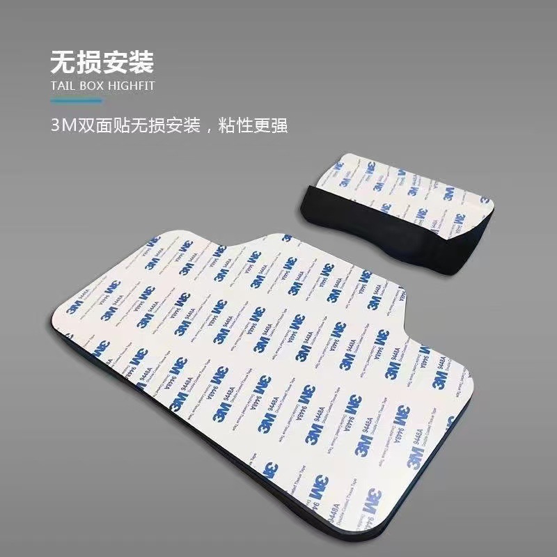 Pu Foam Self-Skinning Motorcycle Tail Box Backrest, Aluminum Alloy Tail Box Cushion, Finished Backrest Wholesale in Stock