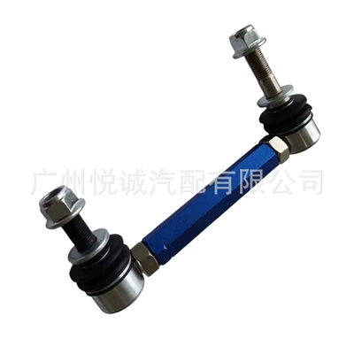 Ball Head 48820-60060, Asqı sistemi / Xodovoy hissələr