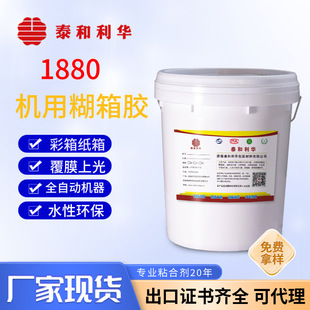 ˮ�ԭh������ȫ���ԄәC�ø�Ĥ���к���Cճ�τ�����z