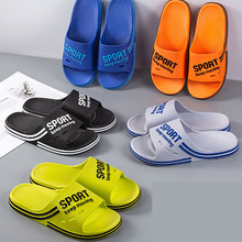 华足美-批发PVC塑料男拖鞋 男款潮流家居浴室拖鞋 夏季一字凉拖