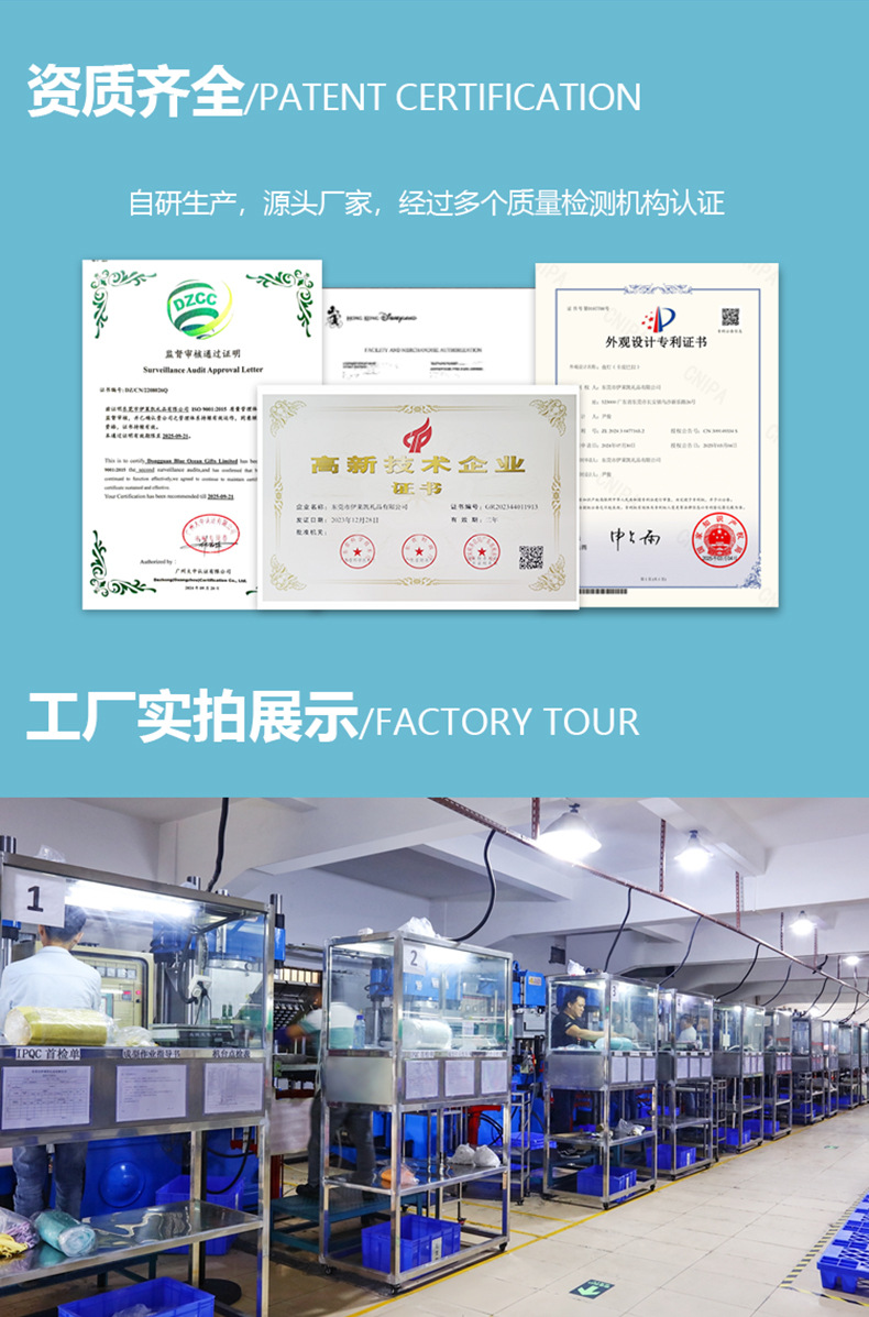 详情模版_02.jpg