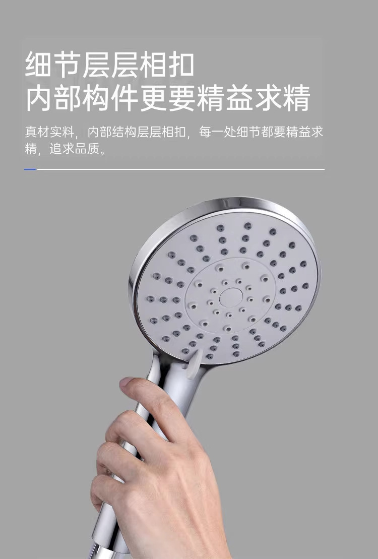 All-copper shower head set, hotel, home, homestay, high-end, simple, thickened explosion-proof shower head set undefined