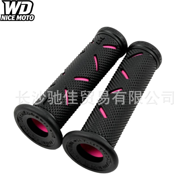 Suitable for Italy's GRIP717 Marquez MotoGP motorcycle handlebar grips, universal modification for riders