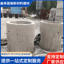 预制构件成品阀门井 工程雨水污水排水沟高强度电缆水泥检查井