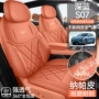 长安全包四季215座套