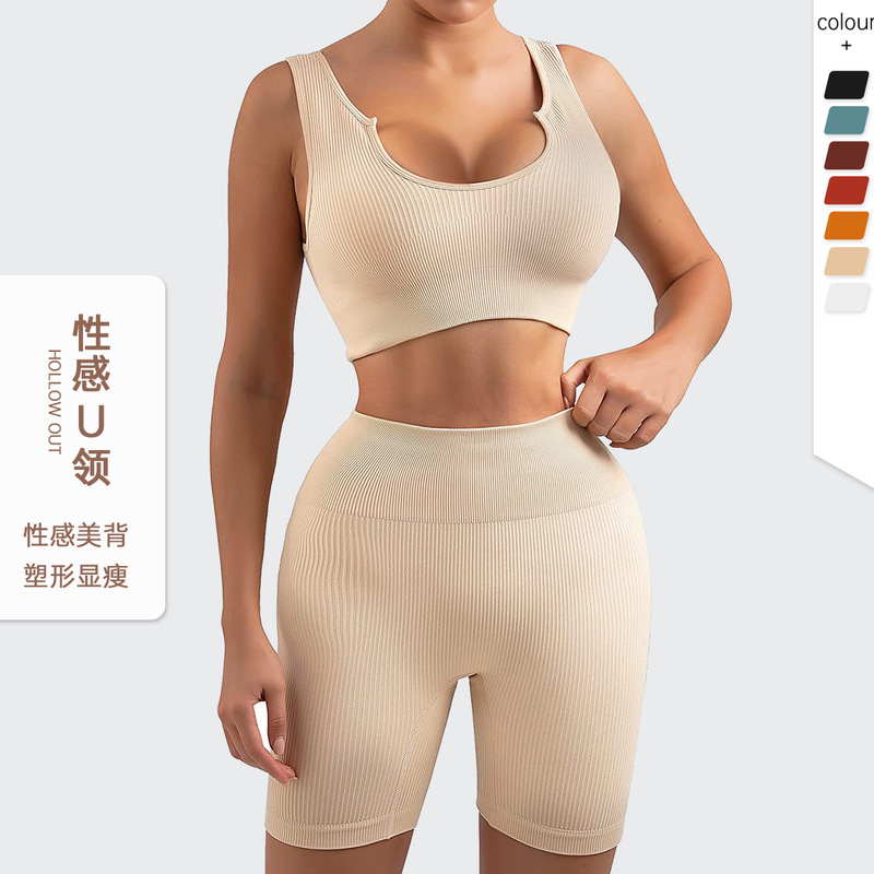 2022 New Yoga Clothes Spring and Autumn Gymnasium Morning Run Professional Running plus size Quick-drying Clothes Summer Sports suit Women