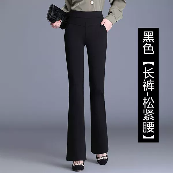 Black autumn trousers, elastic waist
