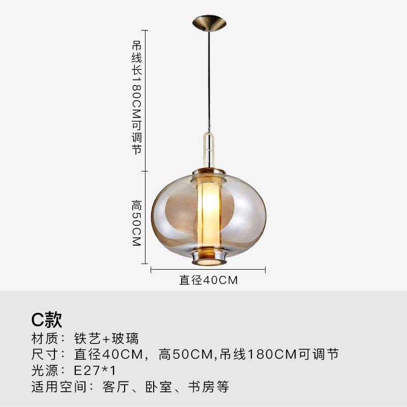 设计师包厢装饰法式卧室床头样板房餐厅创意圆形酒吧玻璃吊灯|undefined