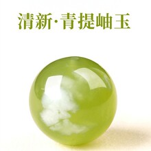 ���_�Rˮ�� ��Ȼ�������w��� ɢ�� diy�Ʒ��� ˮ�� �A�� ���l