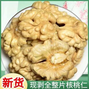 2025���½�������500g��؛�決����b�^·ԭζ��K�Թ���ԭ�����l