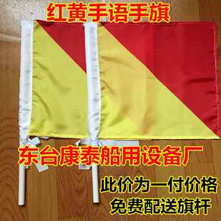 ������̖�캽��ˮ��������Ӽt�S�����Zָ�]���Z�ٱ�����