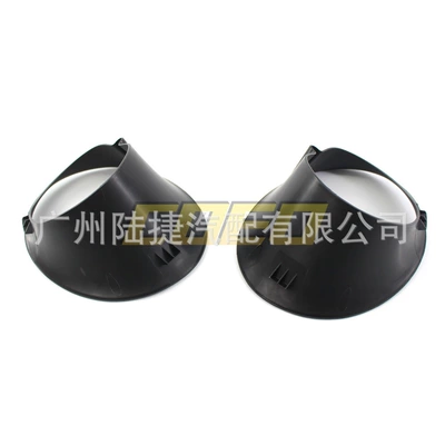 lamp frame pair – Fog lamp