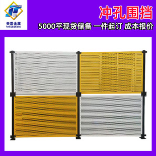 ��\2.5�כ_�װ�����غ��؅^���L������·ʩ�����x��ײ�o�ھW