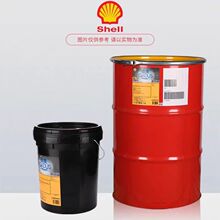 Shell ƼѶGadus S2 V100 00 0 1 2 3 늙CSЌÝ֬