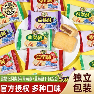 �츣ӛ�P����ɢ�b���c��ɏ�ւ��y���c���|�c�����e�����؛С��ʳ