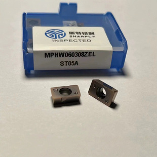 Wnmg10034Dcmt11T308 Peach-Shaped Blade High Temperature Alloy Nickel-Based Alloy Difficult to Process Turning Blade
