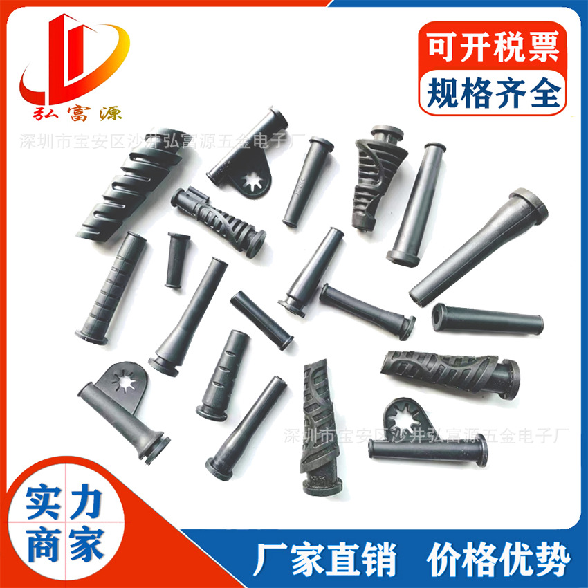 非PVC电线套 厂家直供电动工具橡胶护线套保护套 电源线橡胶套管