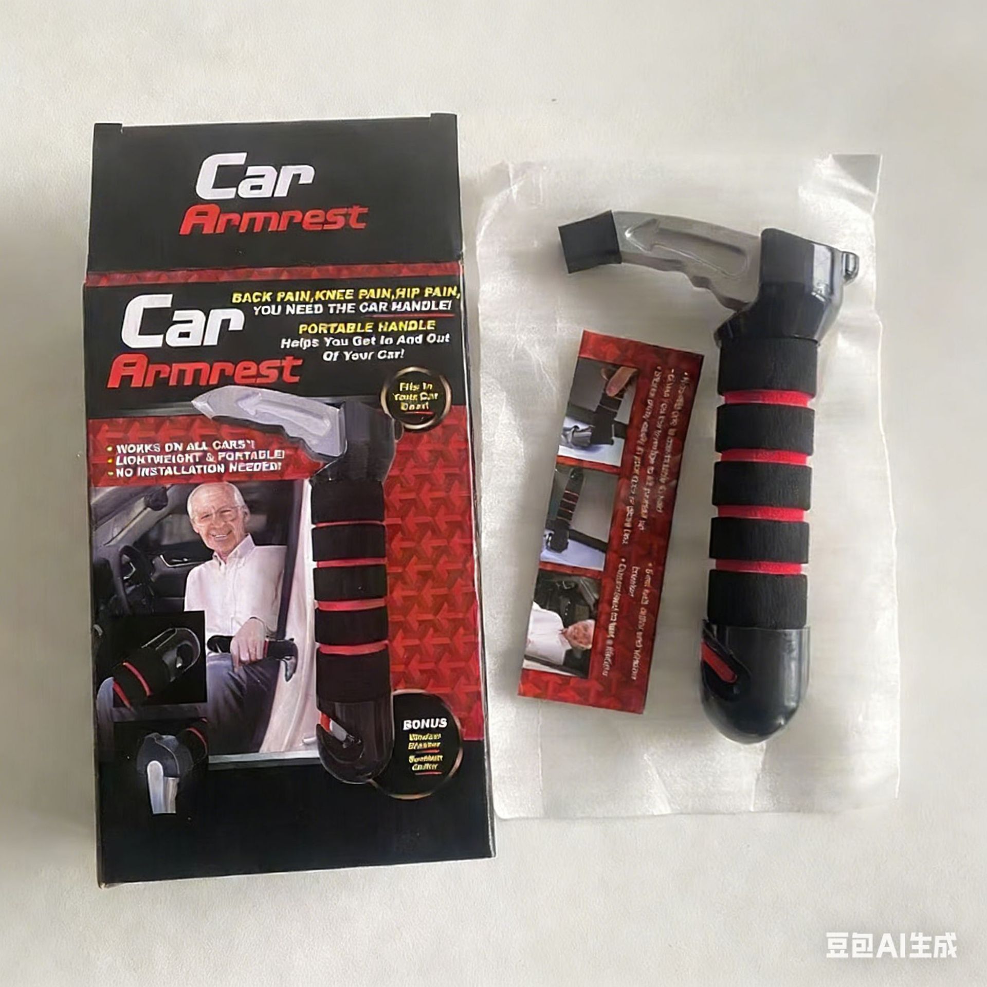 Car Armrest Multi-Function Safety Hammer with Flashlight, Car Door Emergency Escape Hammer for Elderly, Window Breaker