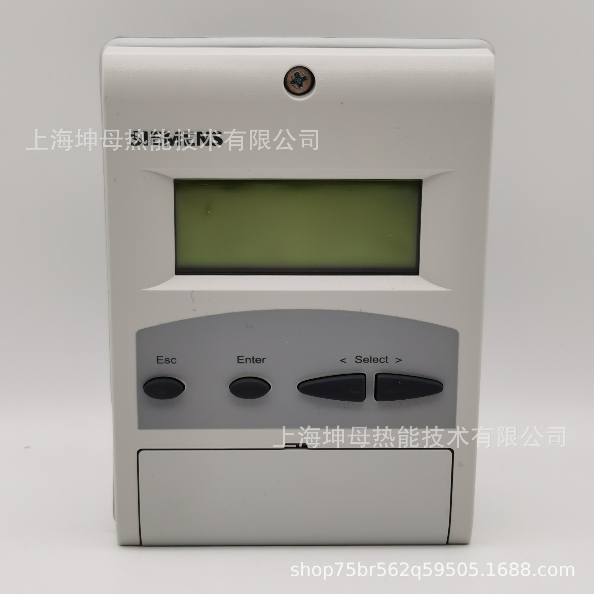 西门子（Siemens）控制单元AZL52.02B1显示操作面板