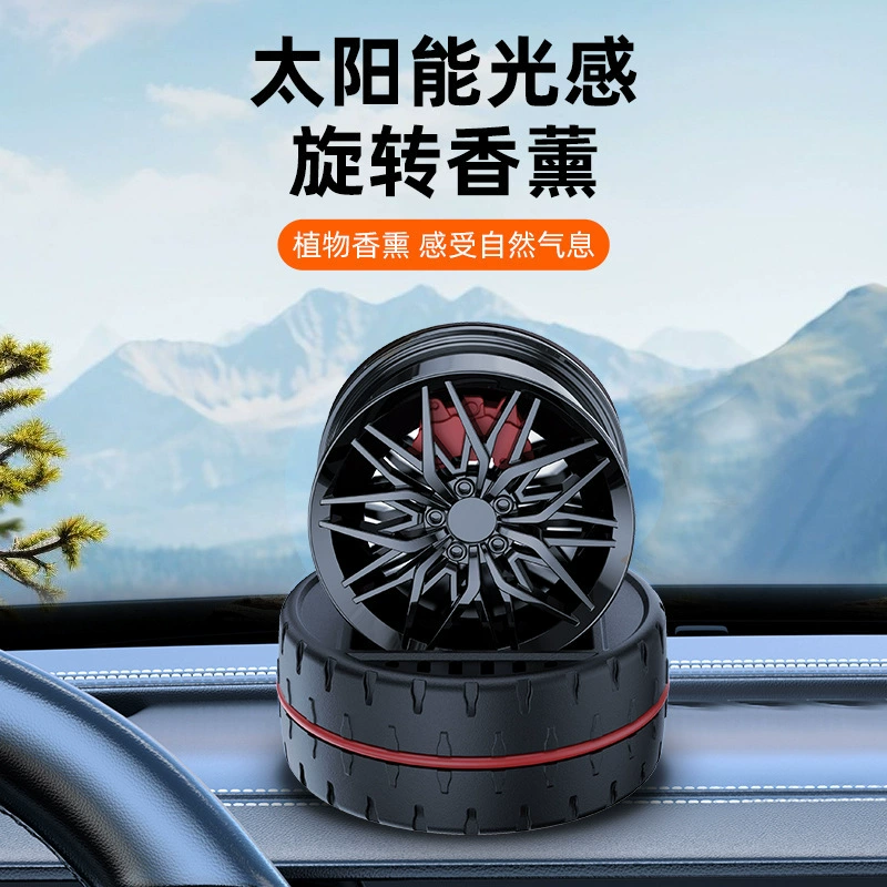 Автомобильный ароматизатор для шин Flying Life с солнечной батареей, долговечный аромат для автомобиля, устранение запахов.