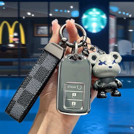 适用本田crv钥匙套思域雅阁xrv缤智型格皓影凌派飞度汽车包扣壳