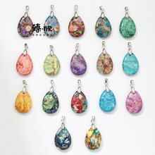 2�w18x25mm�Aˮ�ε����ۻ���ʯ����DIY����朶����Ʒ������l