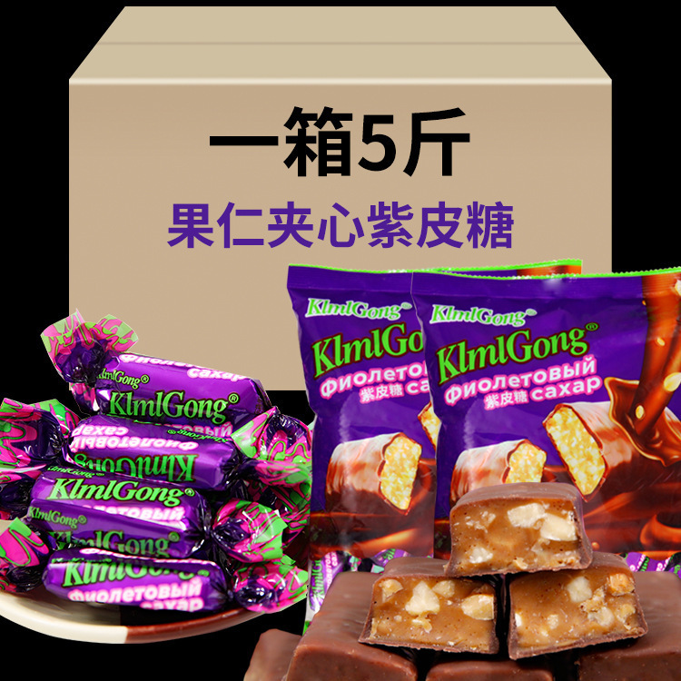 Chocolate Peanut Crisp New Year Candy Wedding Candy Dv Bulk Snack Filled Flavored Purple Candy Non-Russian K