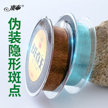 ˮ��150m���c����~������������̨ើ����������Ӿ��ָ�ឝO��