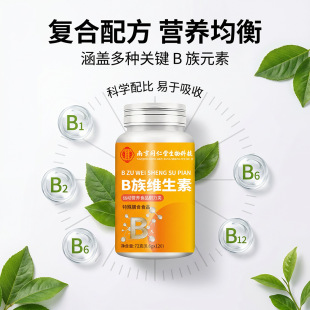 �Ͼ�ͬ��������Ƽ�B��S����72gb2b6b12b1Դ�^��؛���lһ�����l