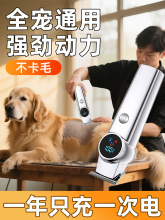 ������ë���������Ƽ���ë��������]�����Ȯ؈�����������