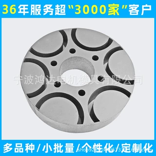 开关磁阻电机及转子铁芯组件 新型特种电机 自粘结工艺 来图定制