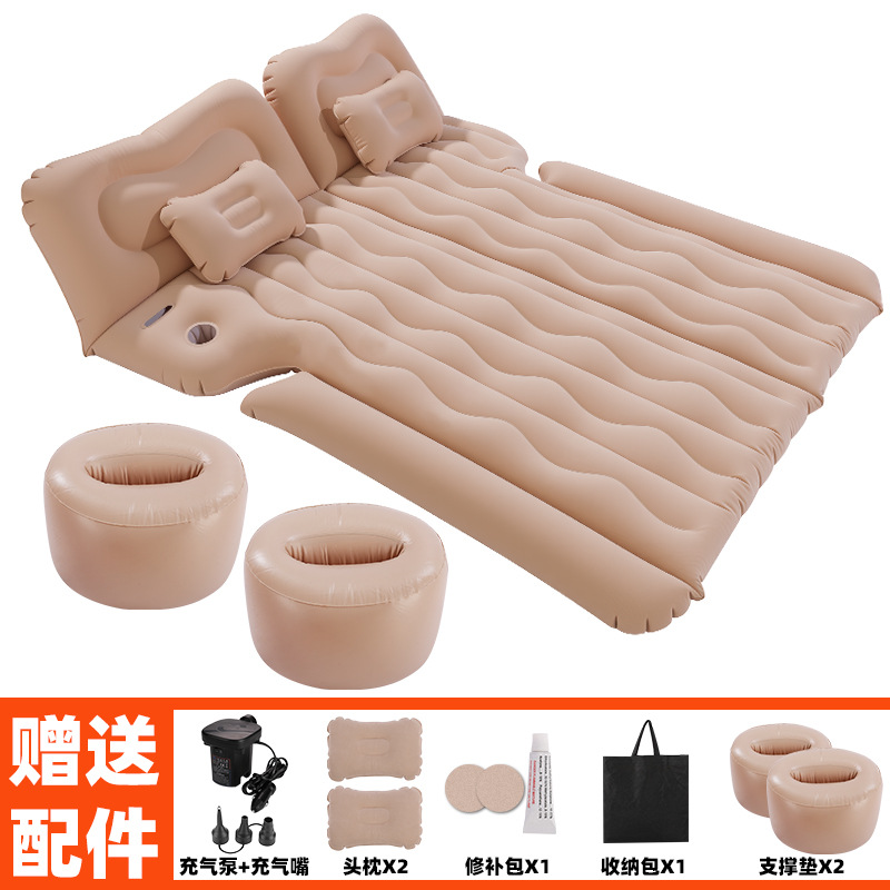 Vehicle-mounted inflatable bed, Ronggui Bed Outdoor Folding - new-suv-trunk-beige-car-pump