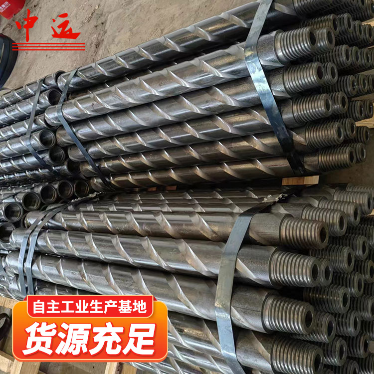 探水钻杆工程用岩石打孔耐冲击耐磨损矿用地质勘探探水钻杆