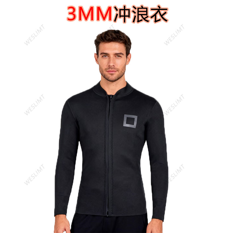 3mm In-Stock Wetsuit Long-Sleeve Diving Suit Freediving Skateboarding Surfing Thermal Surfing Suit Men's Snorkeling Surfing Suit