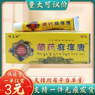 �����ș�_�W��20g/֧������h�r֧��һ�����l