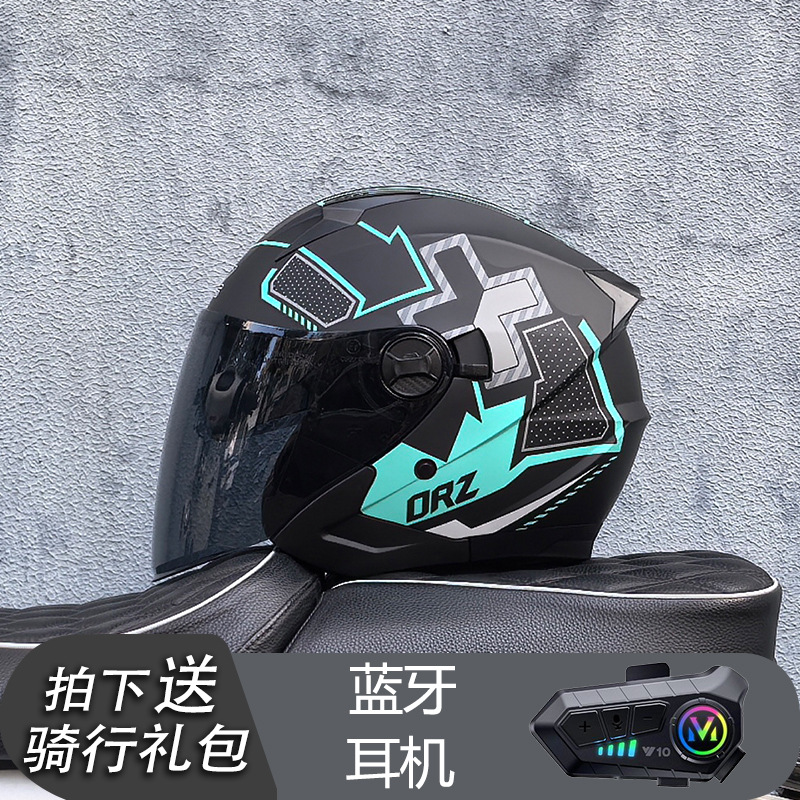 Casco Orz, casco de coche eléctrico, coche eléctrico para hombre, medio casco de doble lente, mujer, verano, cuatro estaciones, medio revestido, Bluetooth