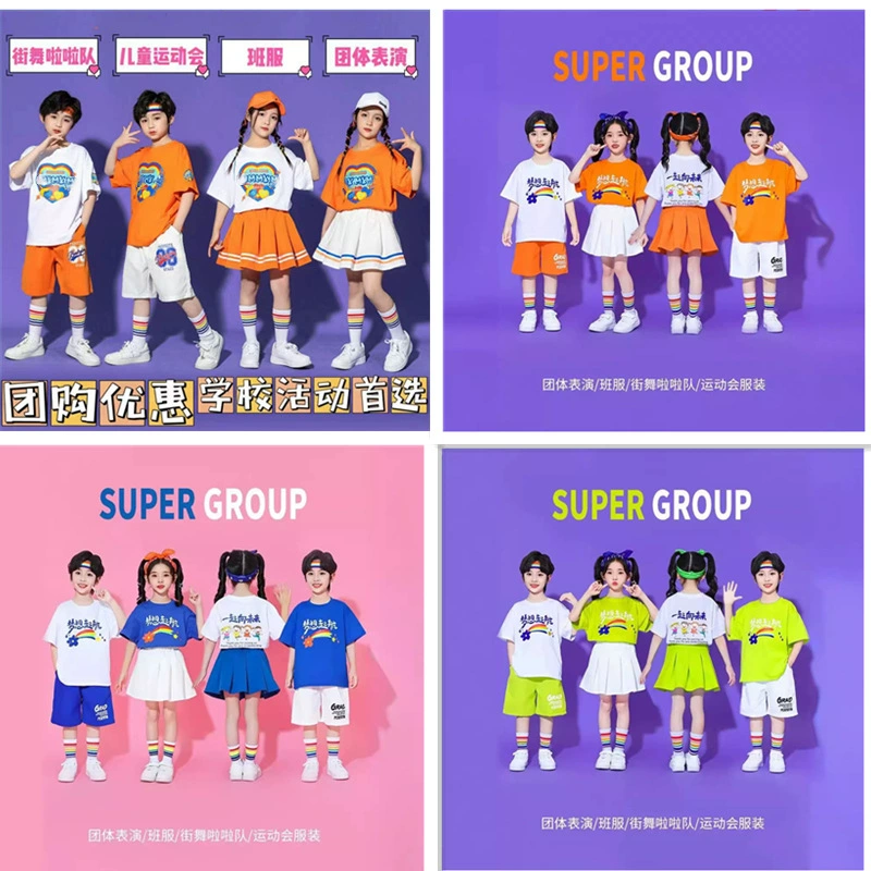 Детская одежда для чирлидеров