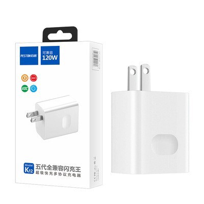 120wハイパワー携帯電話充電器セットアンドロイド超高速充電汎用usbフラッシュ充電ケーブル充電ヘッド|undefined