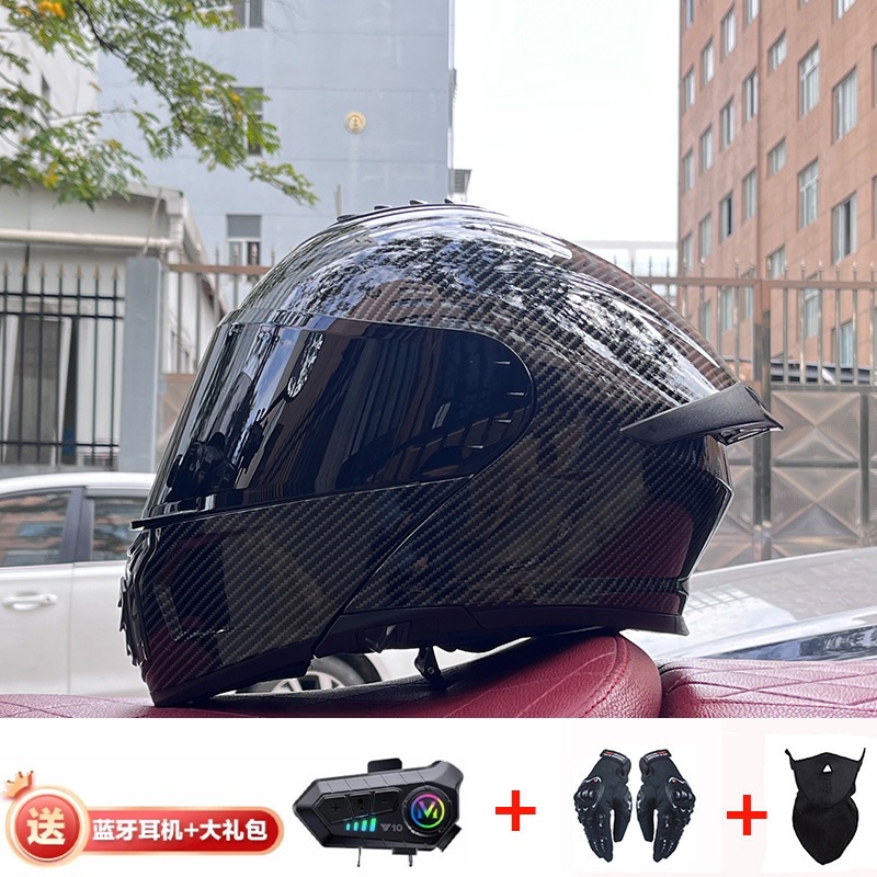 홍차가 포함된 검은색 섬유 패턴 + Y10 외부 Bluetooth