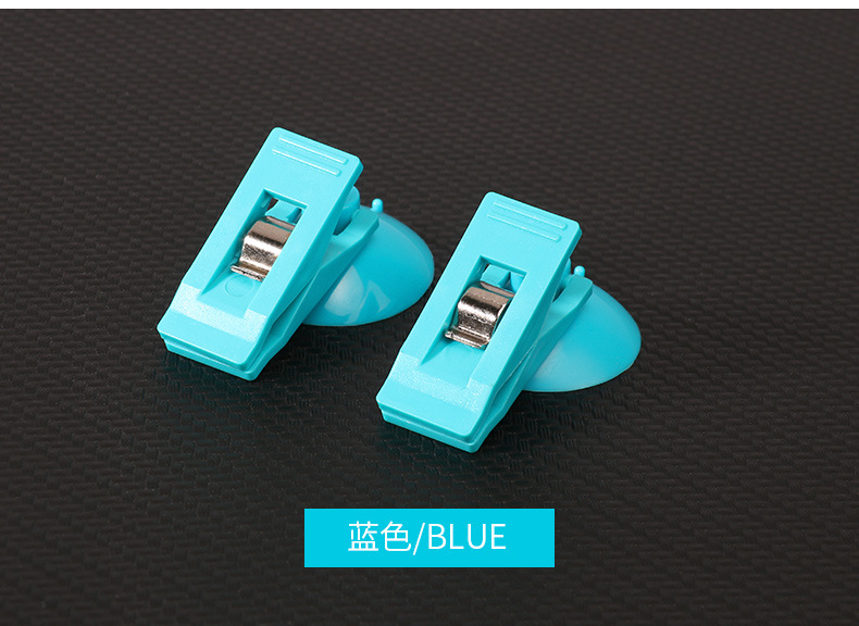 Car hook car multi-purpose glass suction cup clip car home creative bill curtain clip car supplies
