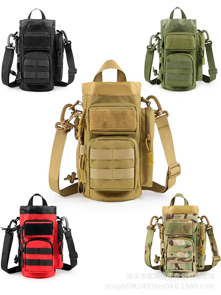 Tactical Water Bottle Bag, Multi-Functional Hanging Water Bottle, Diagonal Water Bottle Bag, Outdoor Water Cup Cover, Portable Mountaineering and Cycling Water Bottle Bag