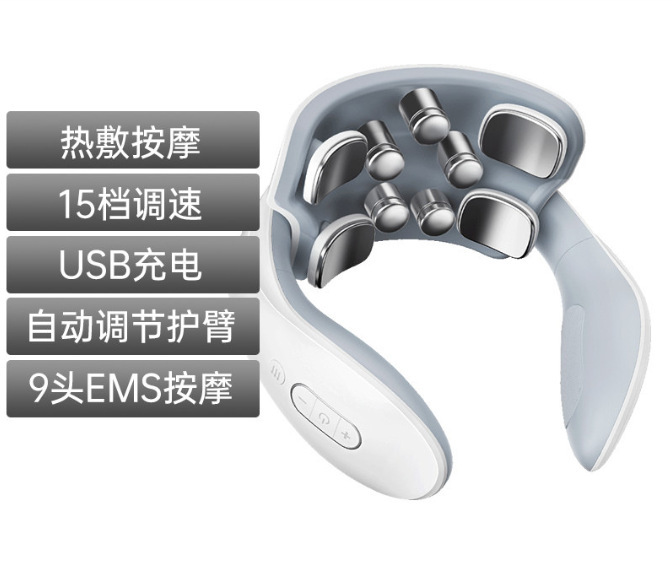 クロスボーダー頚椎首保護器家庭用パルス肩首マッサージ器知能加熱電動首保護マッサージ器メーカー|undefined